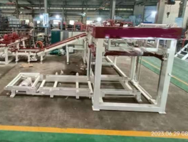 New Machinery & Equipment